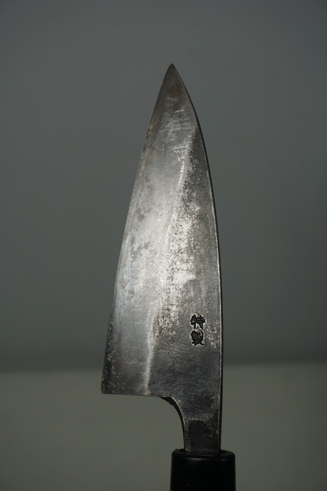 Marked Japanese Carbon Steel Double Bevel Ryoba Deba Knife 8-7/8″ (4-1/8″ Edge)