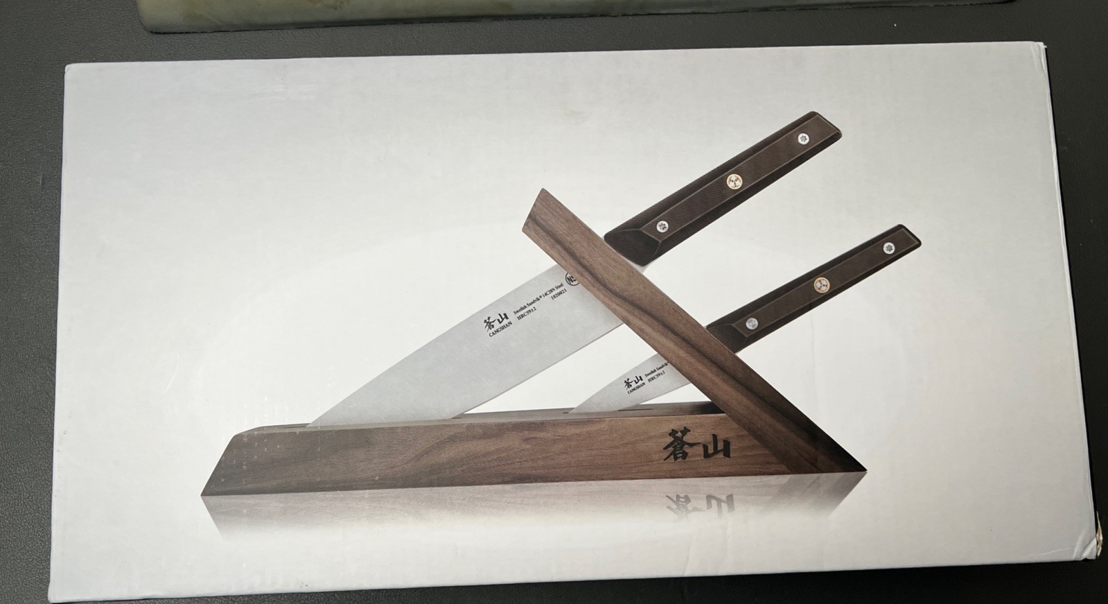 Cangshan TG Series 1021325 Swedish 14C28N Steel 3-Piece TAI Knife Block Set. LN
