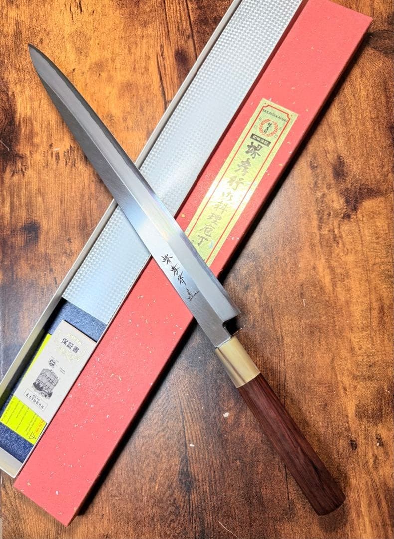 Sakai Takayuki Japanese Kitchen Yanagiba Knife Ginsan 365mm Sharpened
