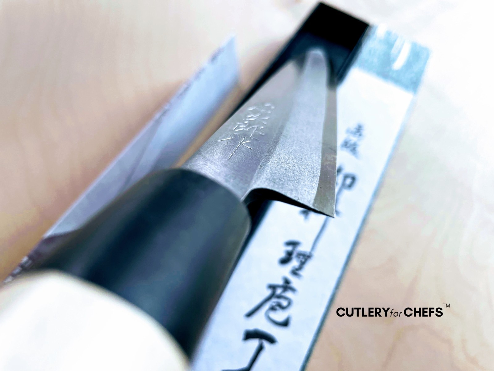 Tojiro Shirogami Japanese Yanagiba Knife (F-908) MADE IN JAPAN- FREE US SHIPPING