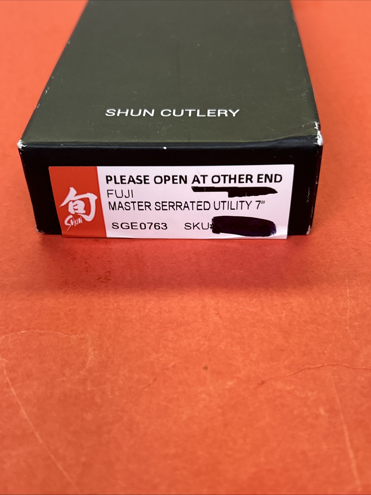Shun Fuji SGE0763 7 Inch Master Serrated Utility Knife