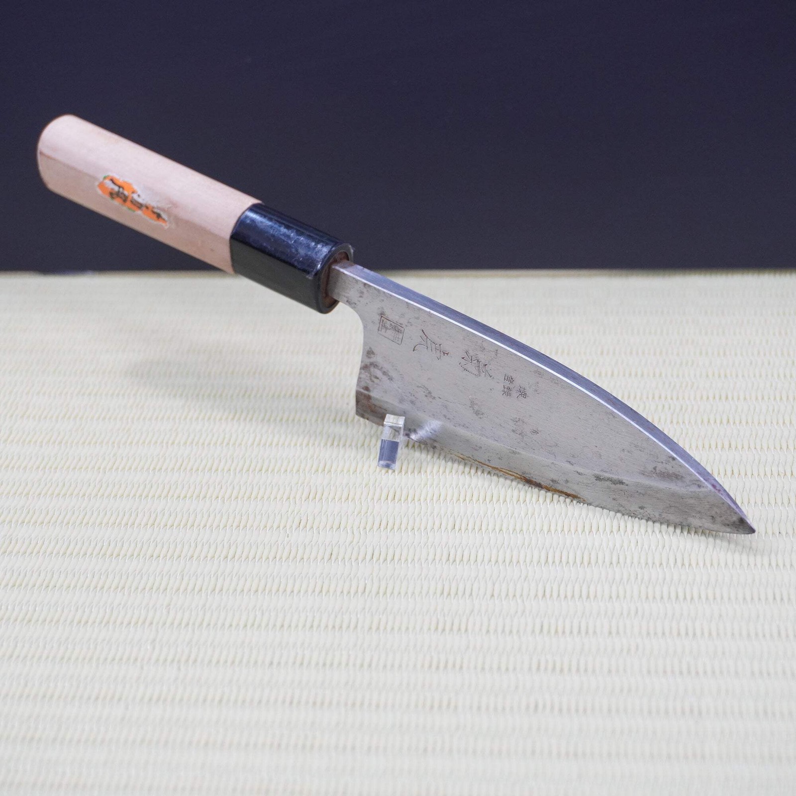 Sakai Kikutora Deba Knife 125mm Signed Vintage Lightweight Japan Blade F-316
