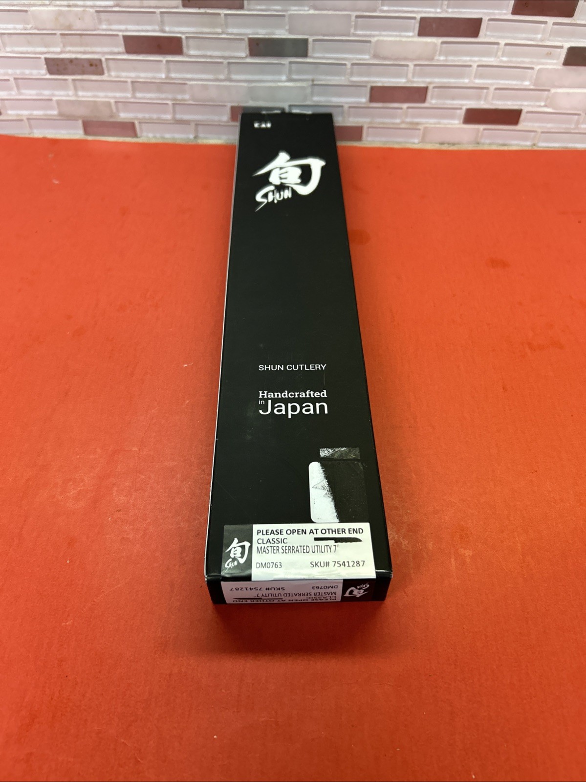 Shun Classic 7 Inch Master Serrated Utility Knife DM0763